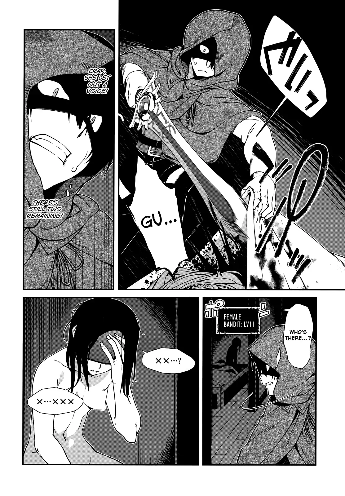 Isekai Meikyuu de Harem wo - Chapter 8 [photo 21] - MangaPorn