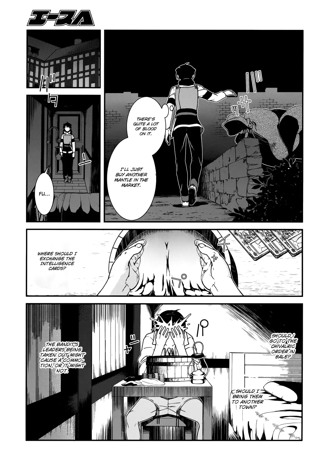 Isekai Meikyuu de Harem wo - Chapter 8 [photo 30] - MangaPorn