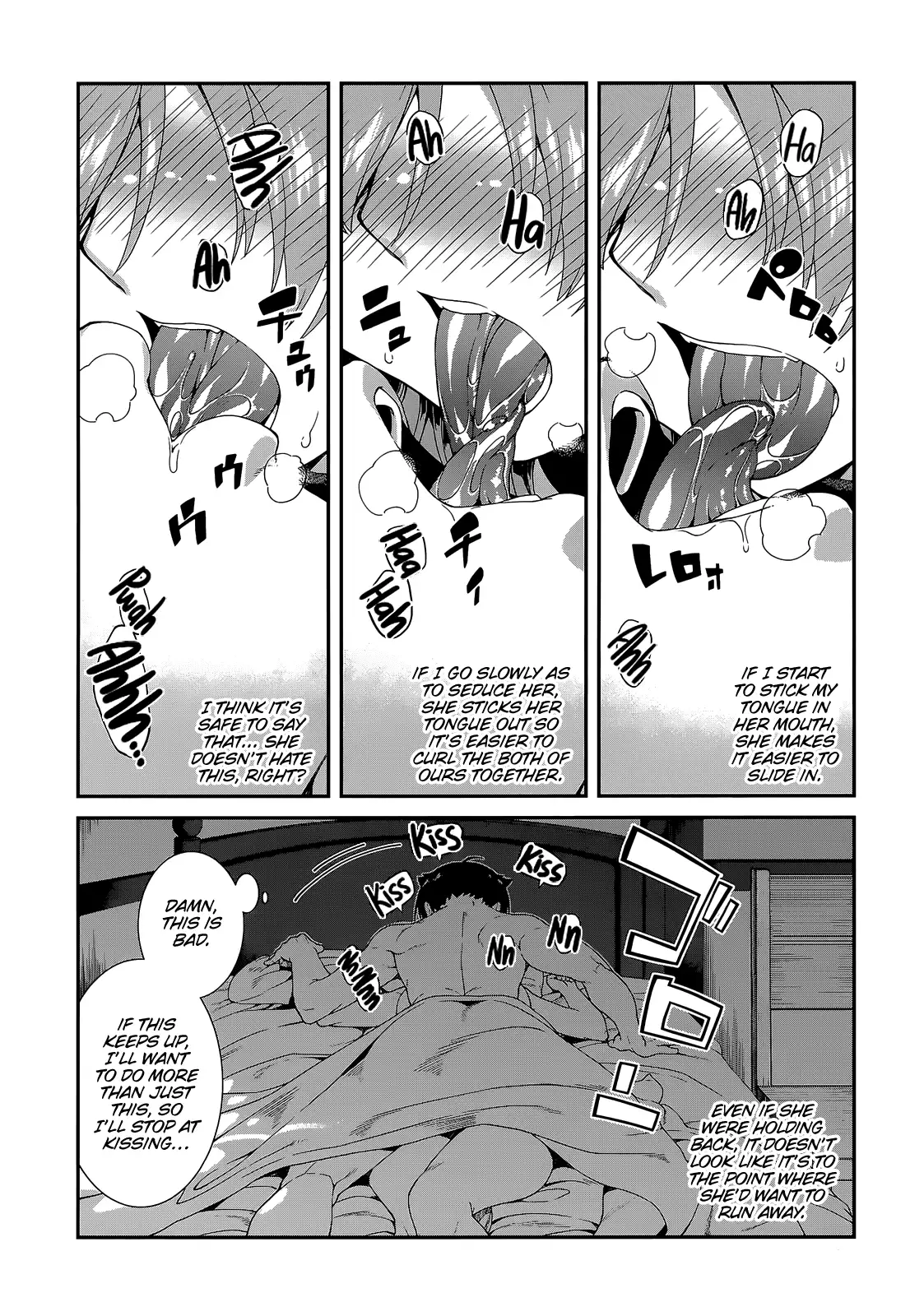 Isekai Meikyuu de Harem wo - Chapter 12 [photo 24] - MangaPorn