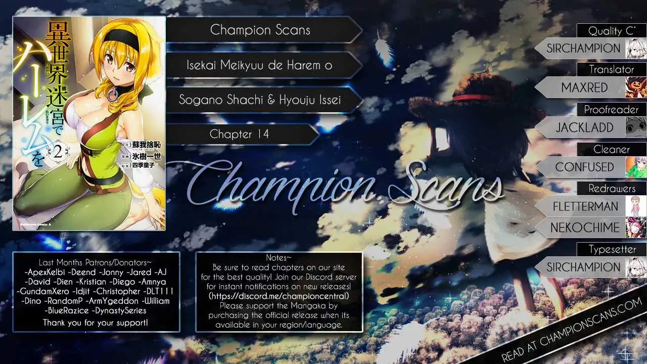 Isekai Meikyuu de Harem wo - Chapter 14 [photo 1] - MangaPorn