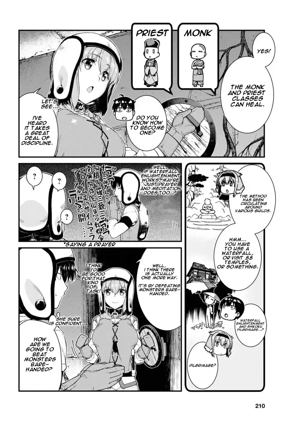 Isekai Meikyuu de Harem wo - Chapter 15 [photo 15] - MangaPorn