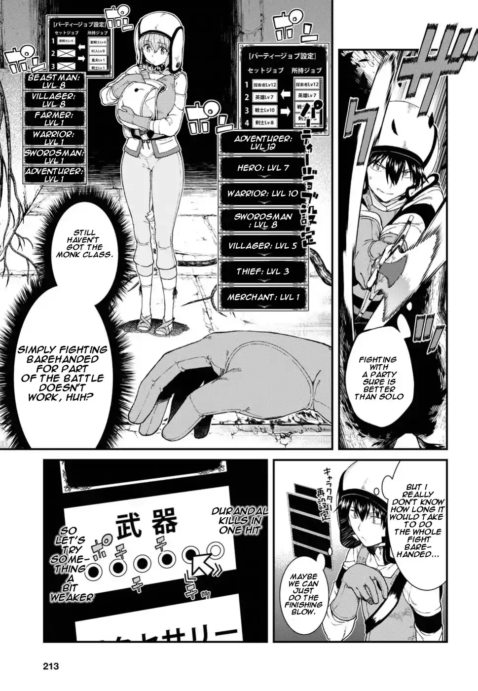 Isekai Meikyuu de Harem wo - Chapter 15 [photo 18] - MangaPorn