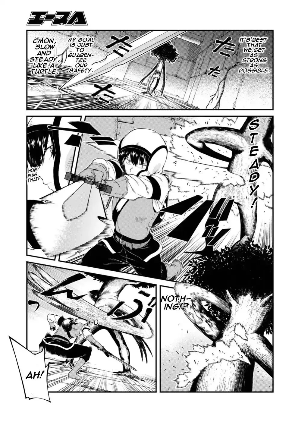 Isekai Meikyuu de Harem wo - Chapter 15 [photo 20] - MangaPorn