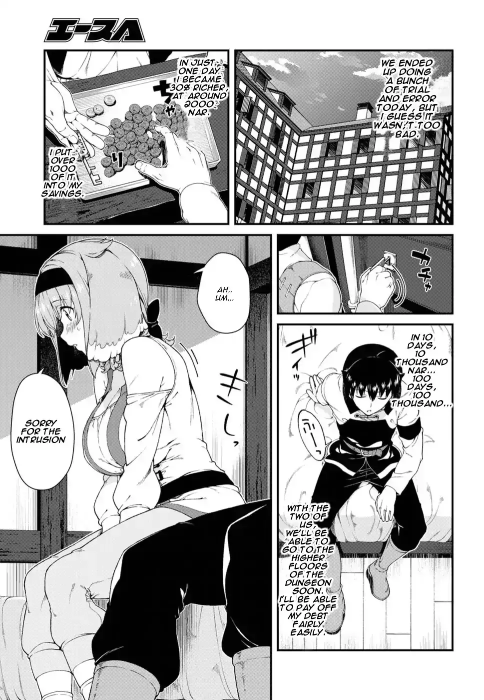 Isekai Meikyuu de Harem wo - Chapter 16 [photo 18] - MangaPorn