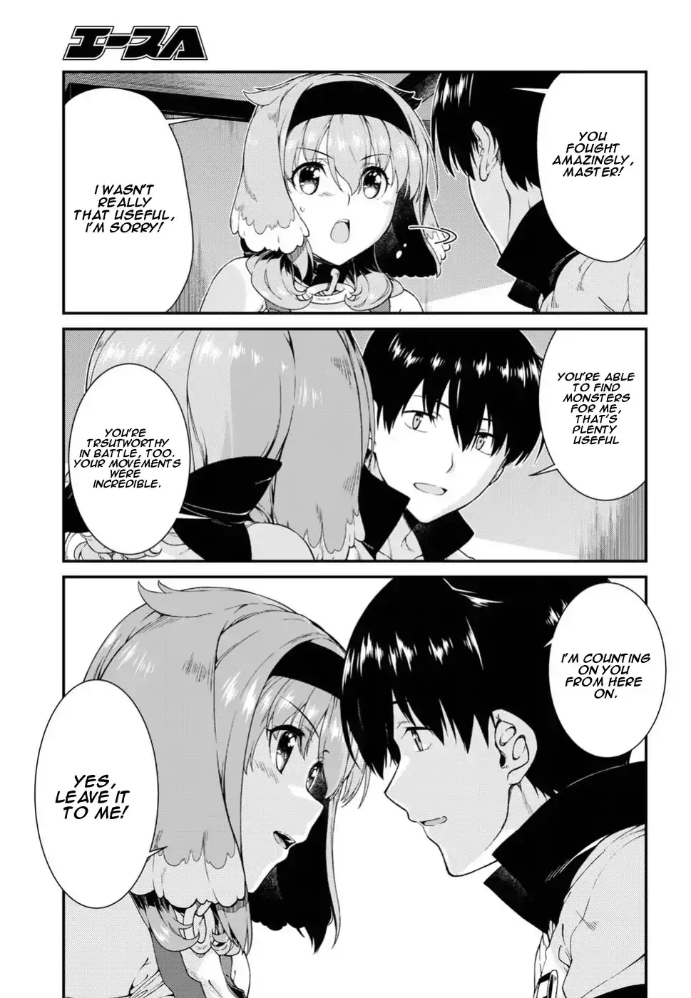 Isekai Meikyuu de Harem wo - Chapter 16 [photo 20] - MangaPorn