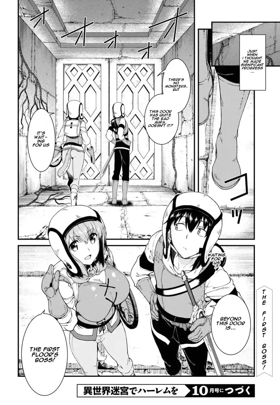 Isekai Meikyuu de Harem wo - Chapter 16 [photo 33] - MangaPorn