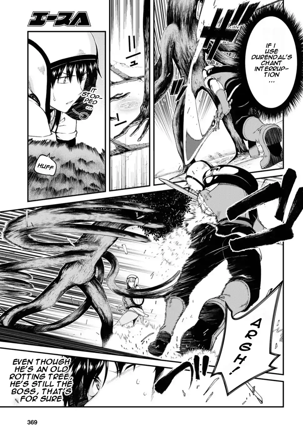 Isekai Meikyuu de Harem wo - Chapter 17 [photo 25] - MangaPorn