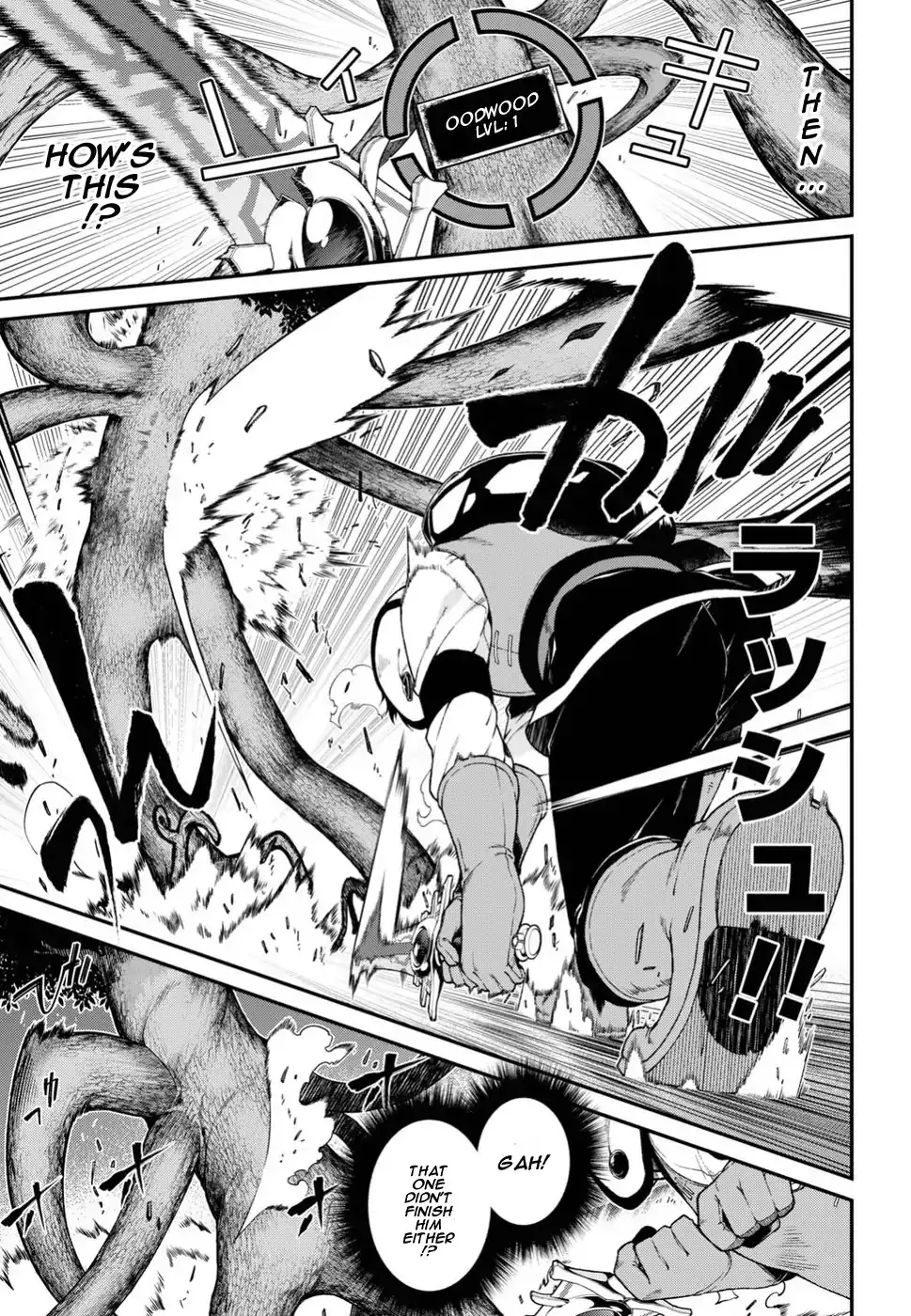 Isekai Meikyuu de Harem wo - Chapter 17 [photo 9] - MangaPorn