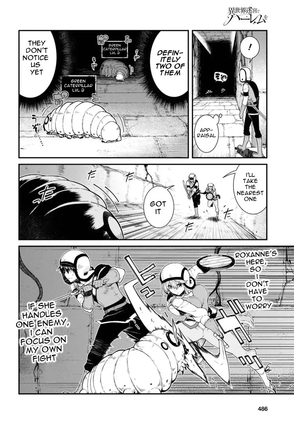 Isekai Meikyuu de Harem wo - Chapter 18 [photo 12] - MangaPorn