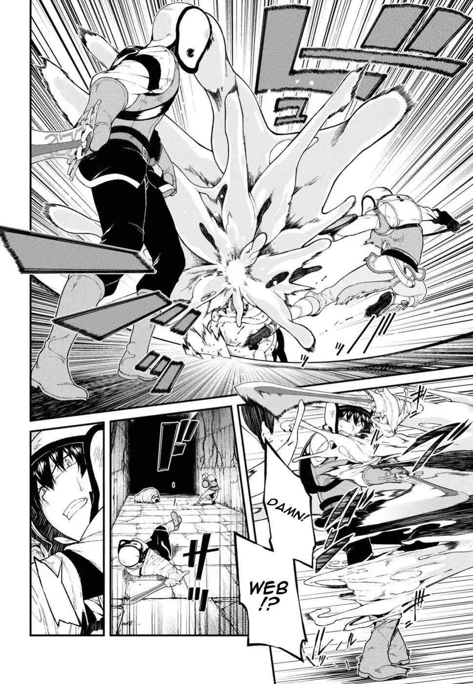 Isekai Meikyuu de Harem wo - Chapter 18 [photo 14] - MangaPorn