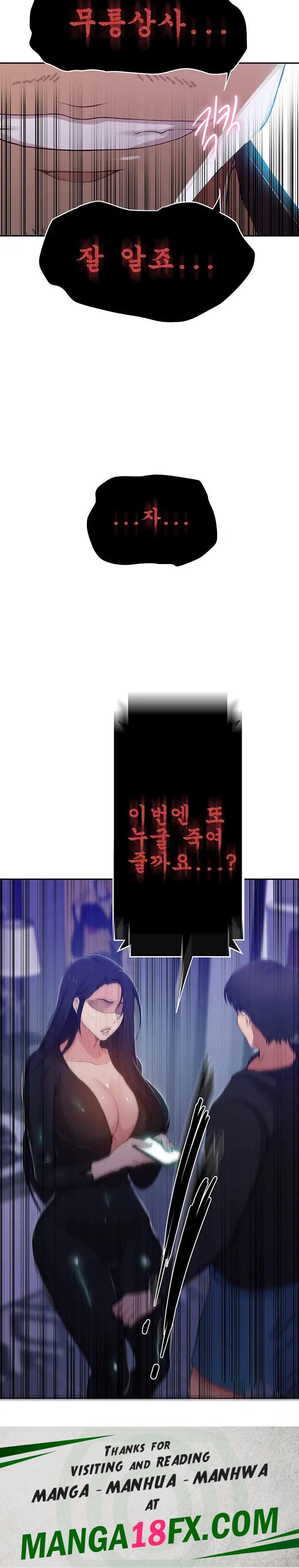 Secret Class Raw - Chapter 194 [photo 26] - MangaPorn