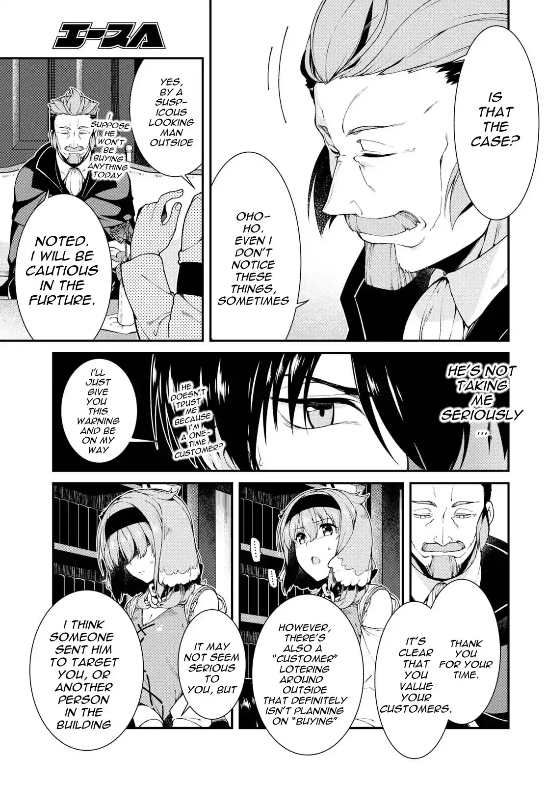 Isekai Meikyuu de Harem wo - Chapter 19 [photo 9] - MangaPorn