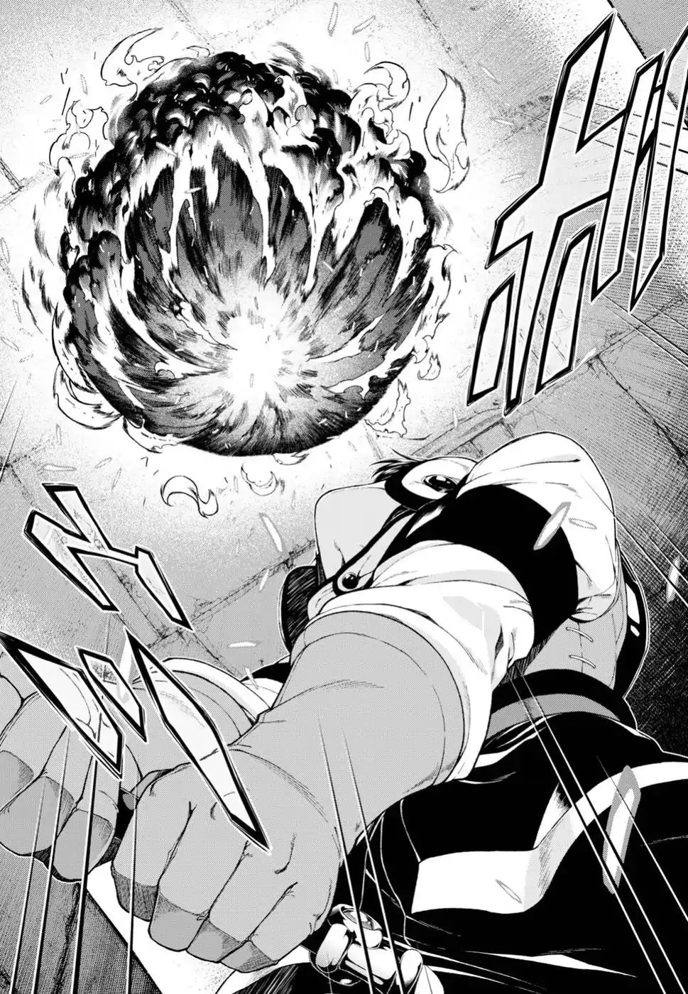 Isekai Meikyuu de Harem wo - Chapter 21 [photo 24] - MangaPorn