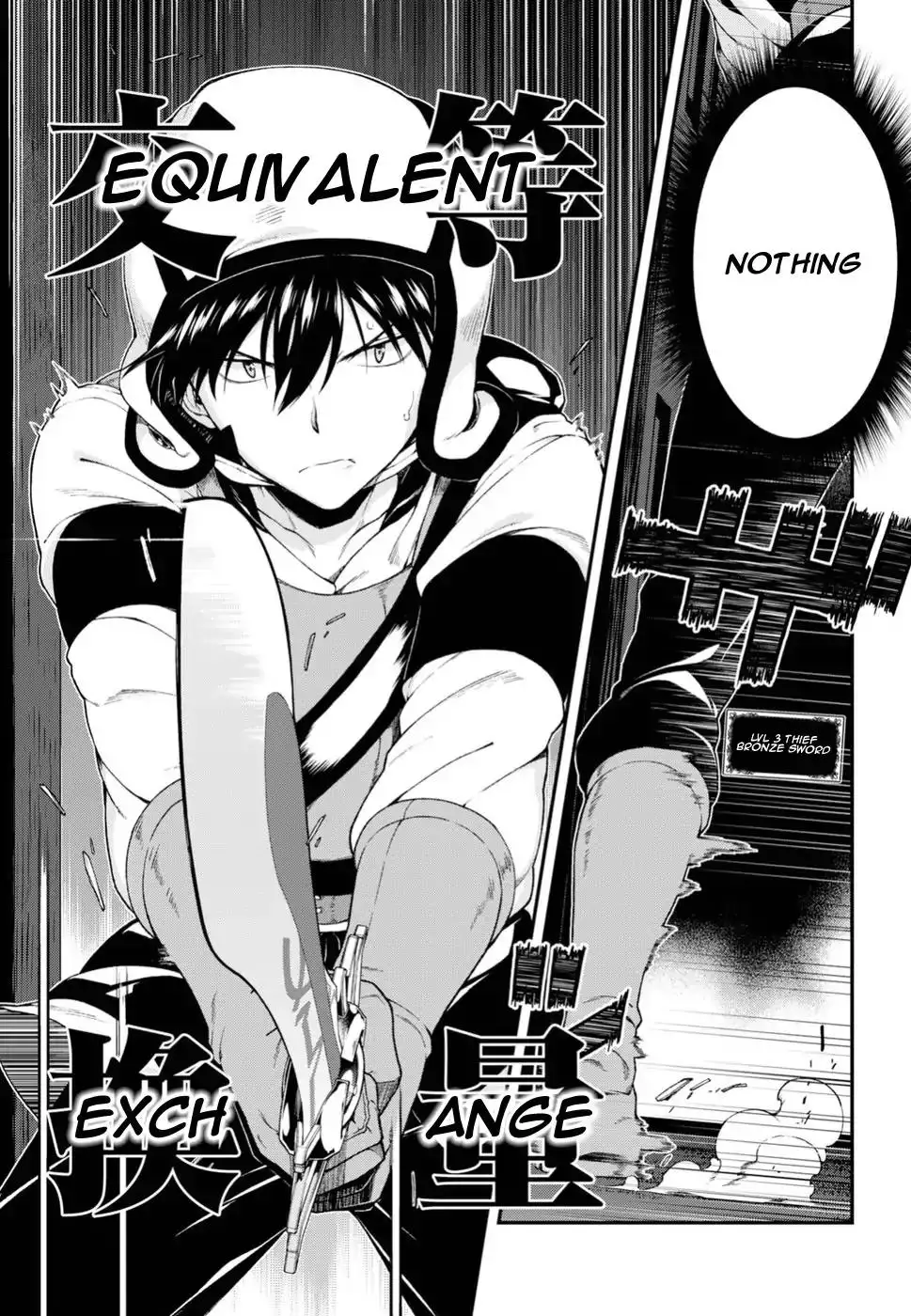 Isekai Meikyuu de Harem wo - Chapter 21 [photo 4] - MangaPorn