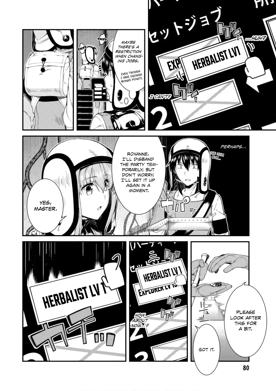 Isekai Meikyuu de Harem wo - Chapter 22 [photo 8] - MangaPorn