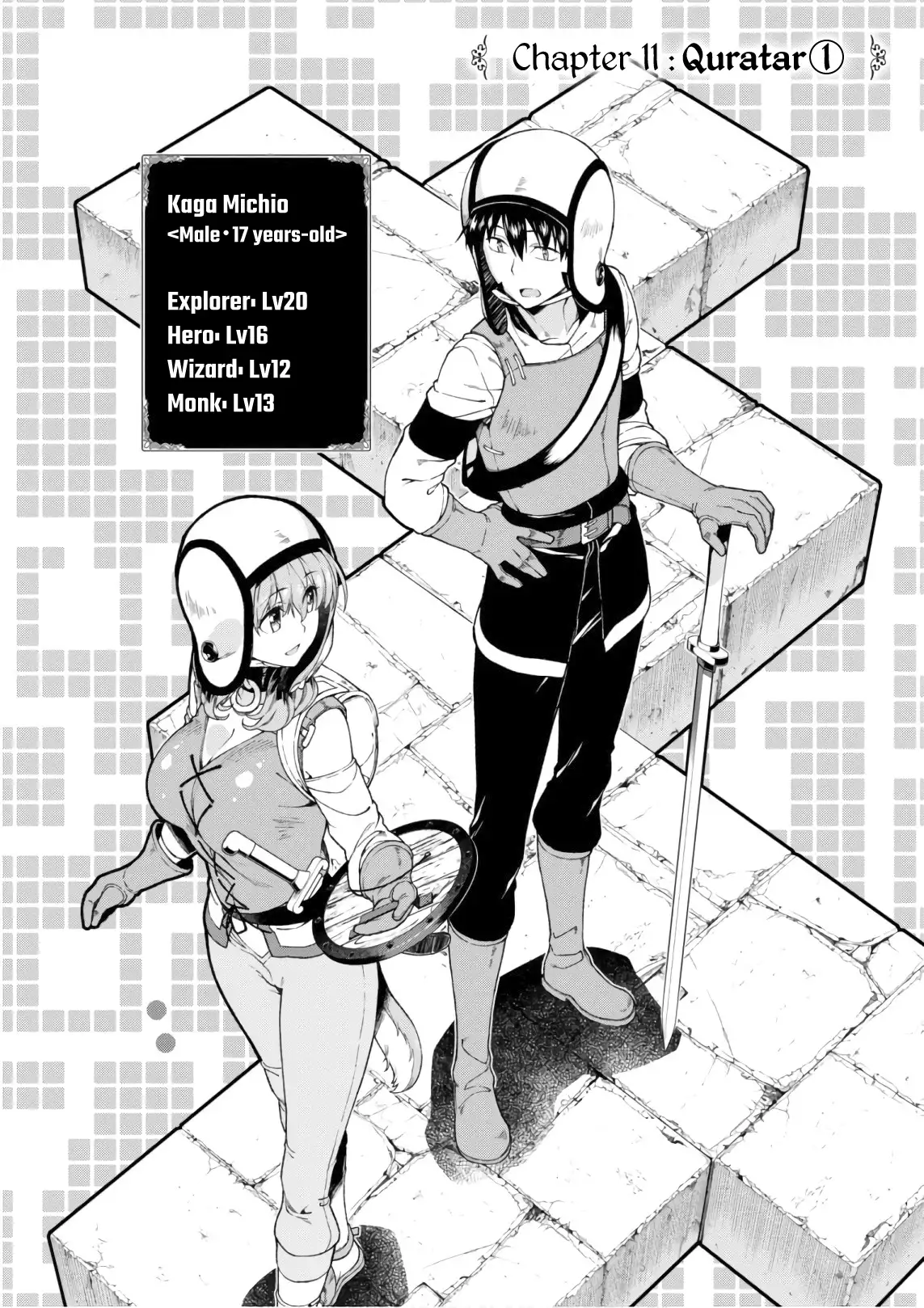 Isekai Meikyuu de Harem wo - Chapter 23 [photo 2] - MangaPorn