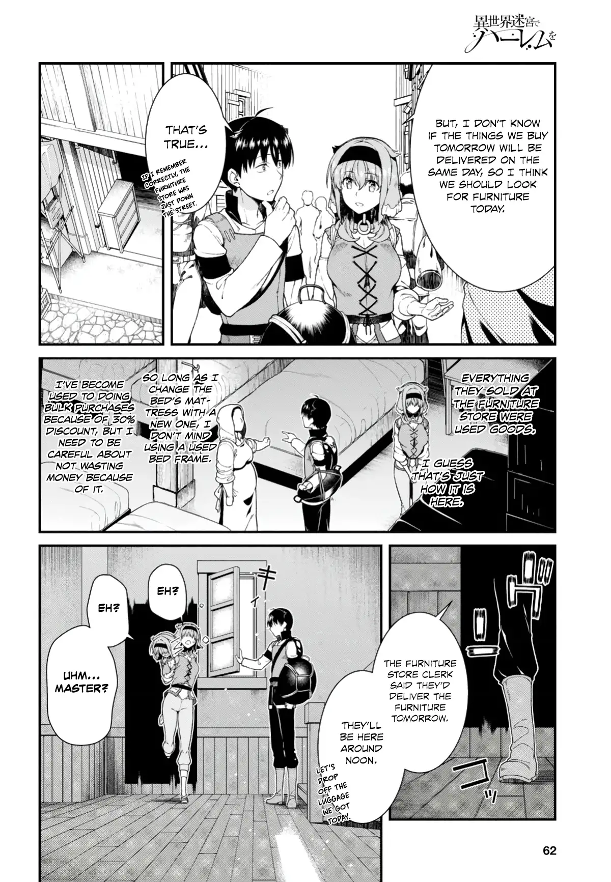 Isekai Meikyuu de Harem wo - Chapter 25 [photo 6] - MangaPorn