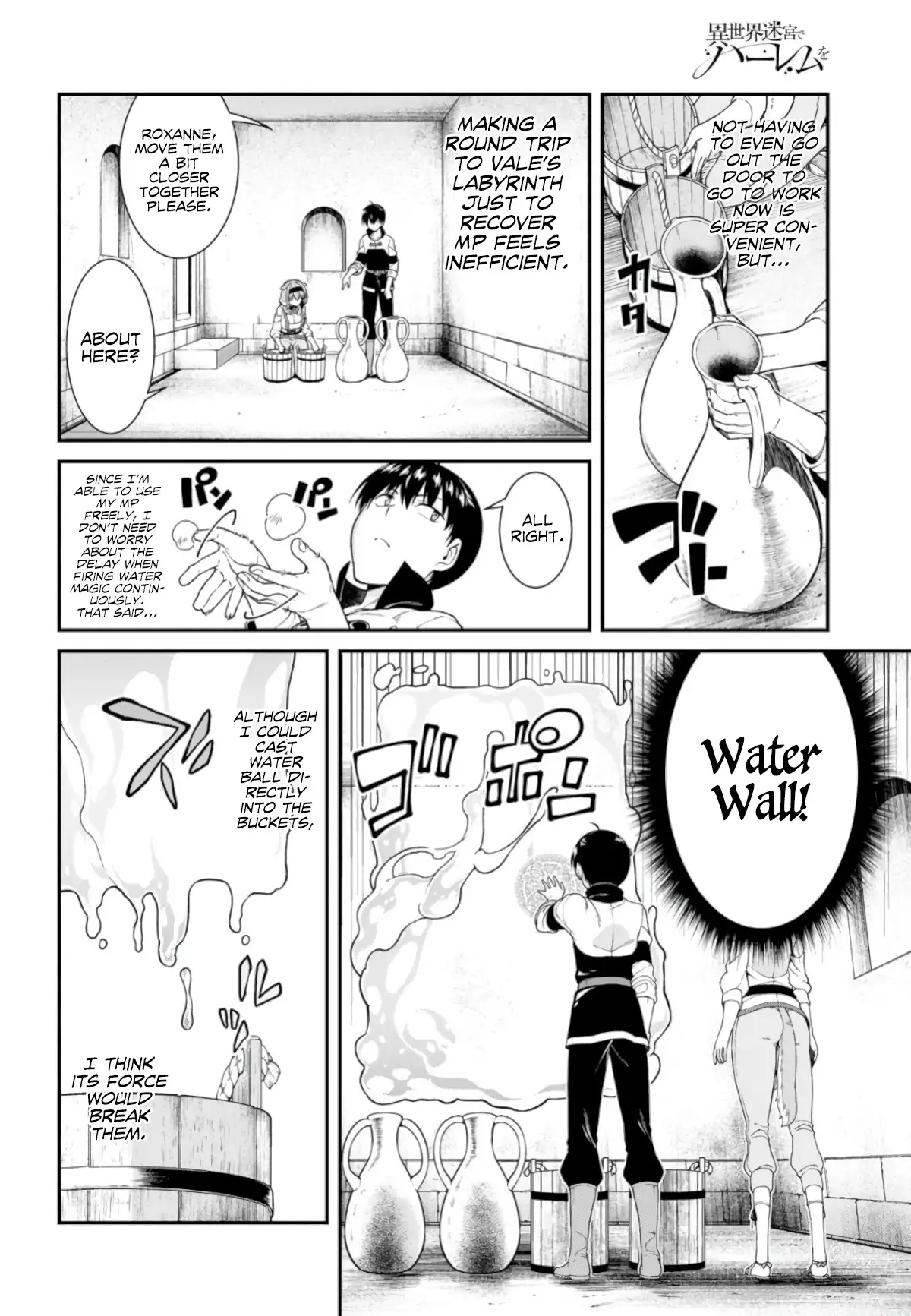 Isekai Meikyuu de Harem wo - Chapter 26 [photo 16] - MangaPorn