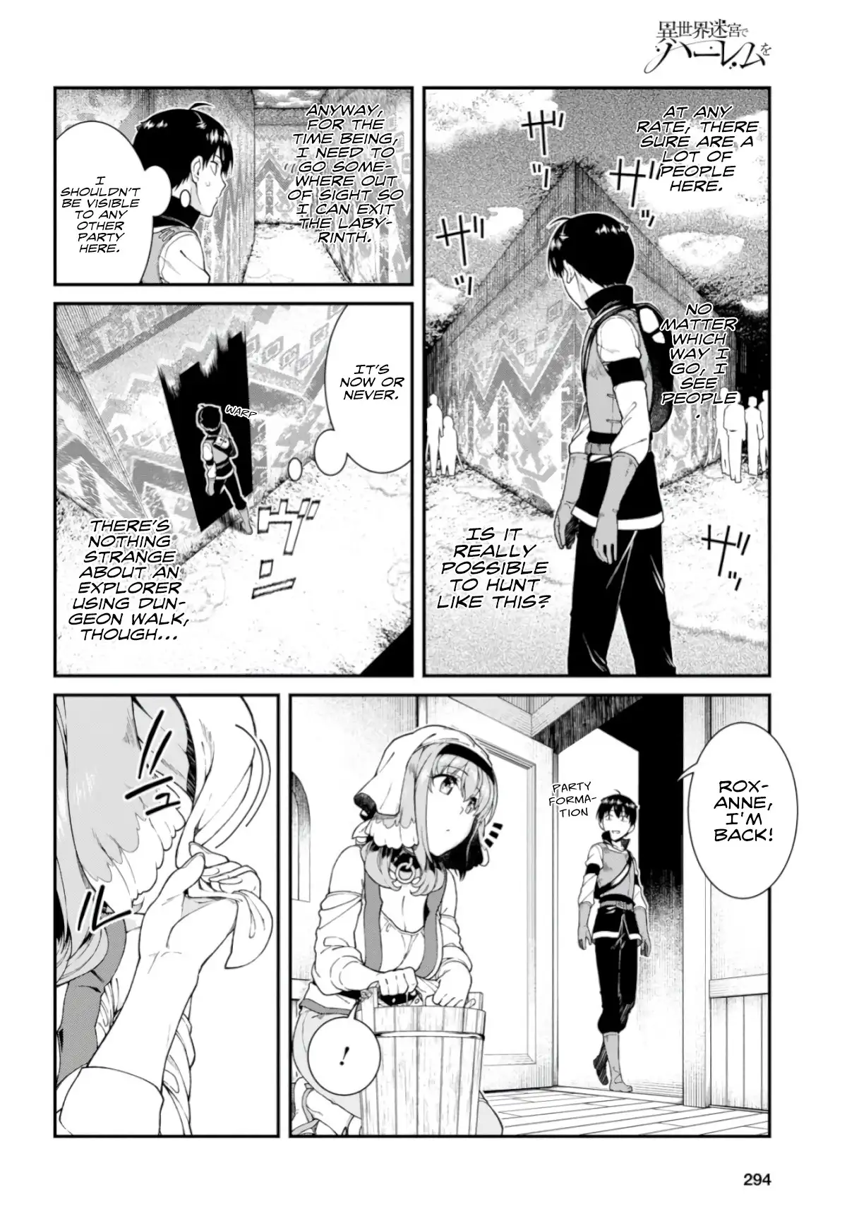 Isekai Meikyuu de Harem wo - Chapter 26 [photo 20] - MangaPorn