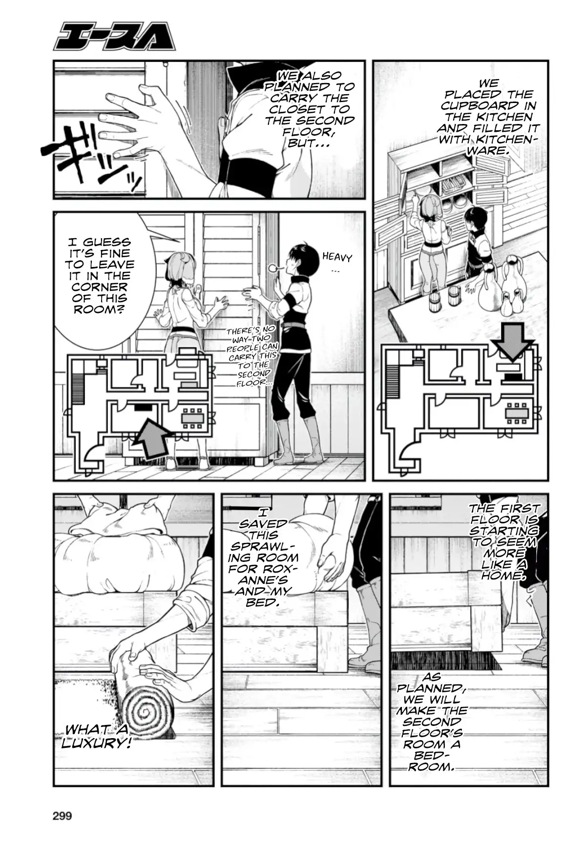 Isekai Meikyuu de Harem wo - Chapter 26 [photo 25] - MangaPorn