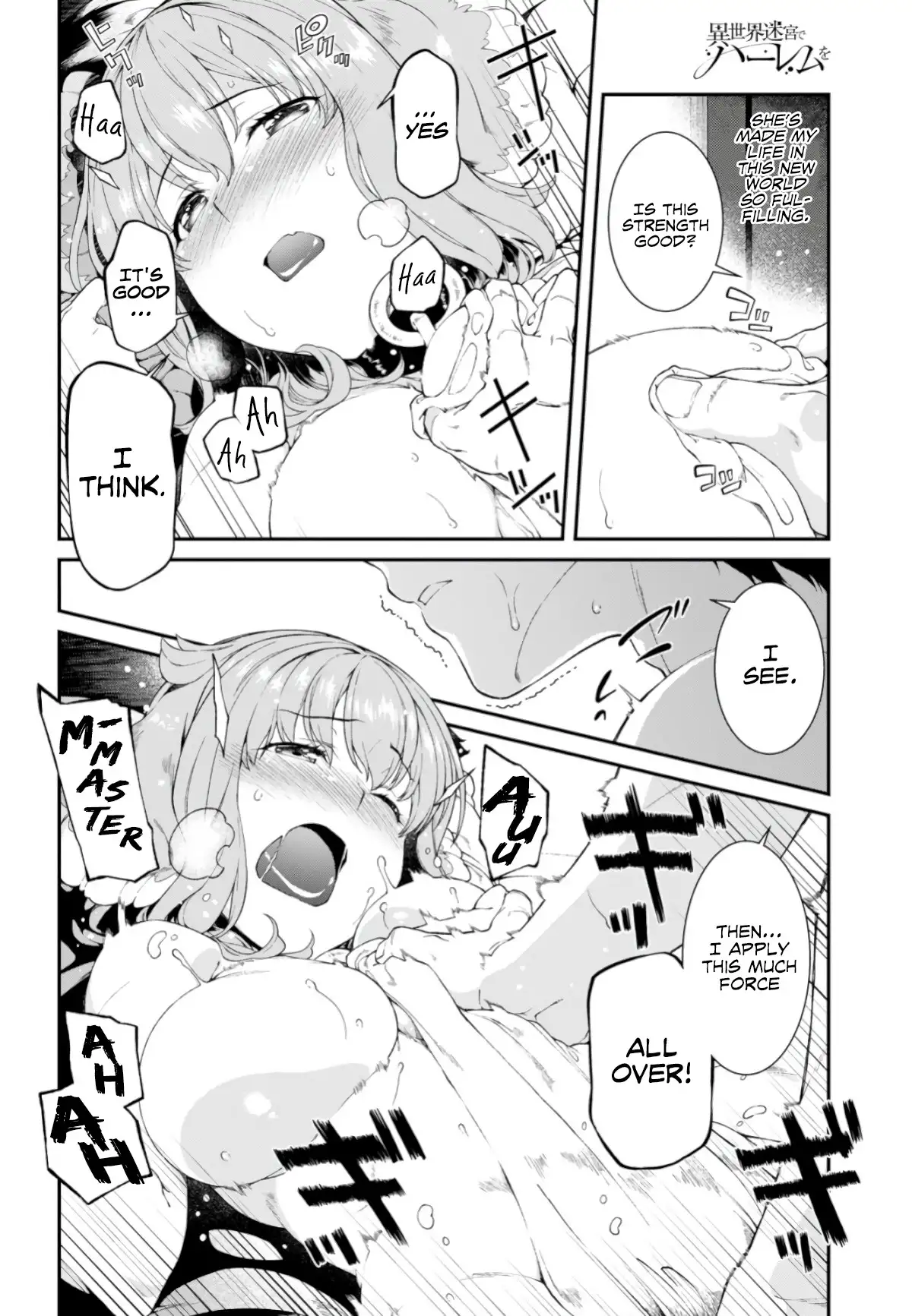 Isekai Meikyuu de Harem wo - Chapter 26 [photo 4] - MangaPorn