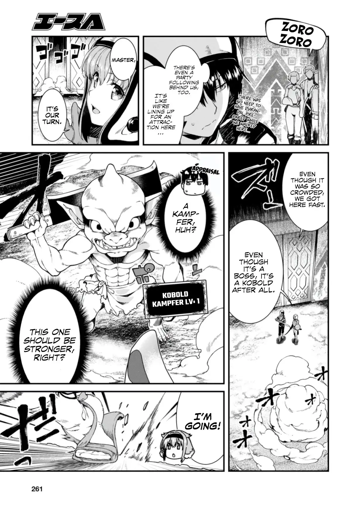 Isekai Meikyuu de Harem wo - Chapter 27 [photo 14] - MangaPorn