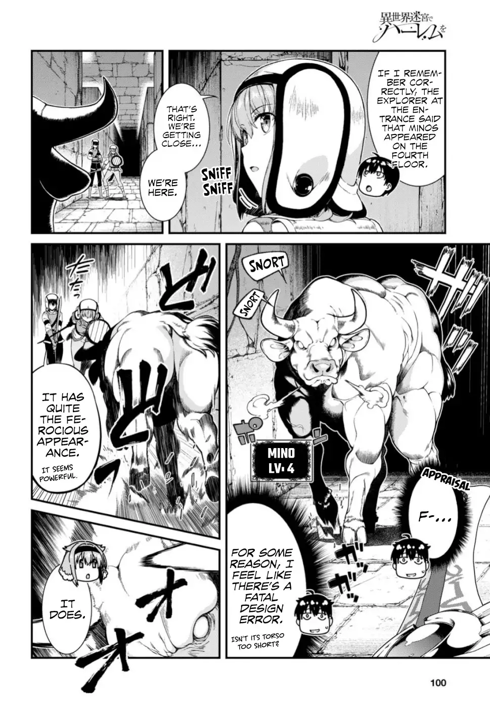 Isekai Meikyuu de Harem wo - Chapter 28 [photo 15] - MangaPorn