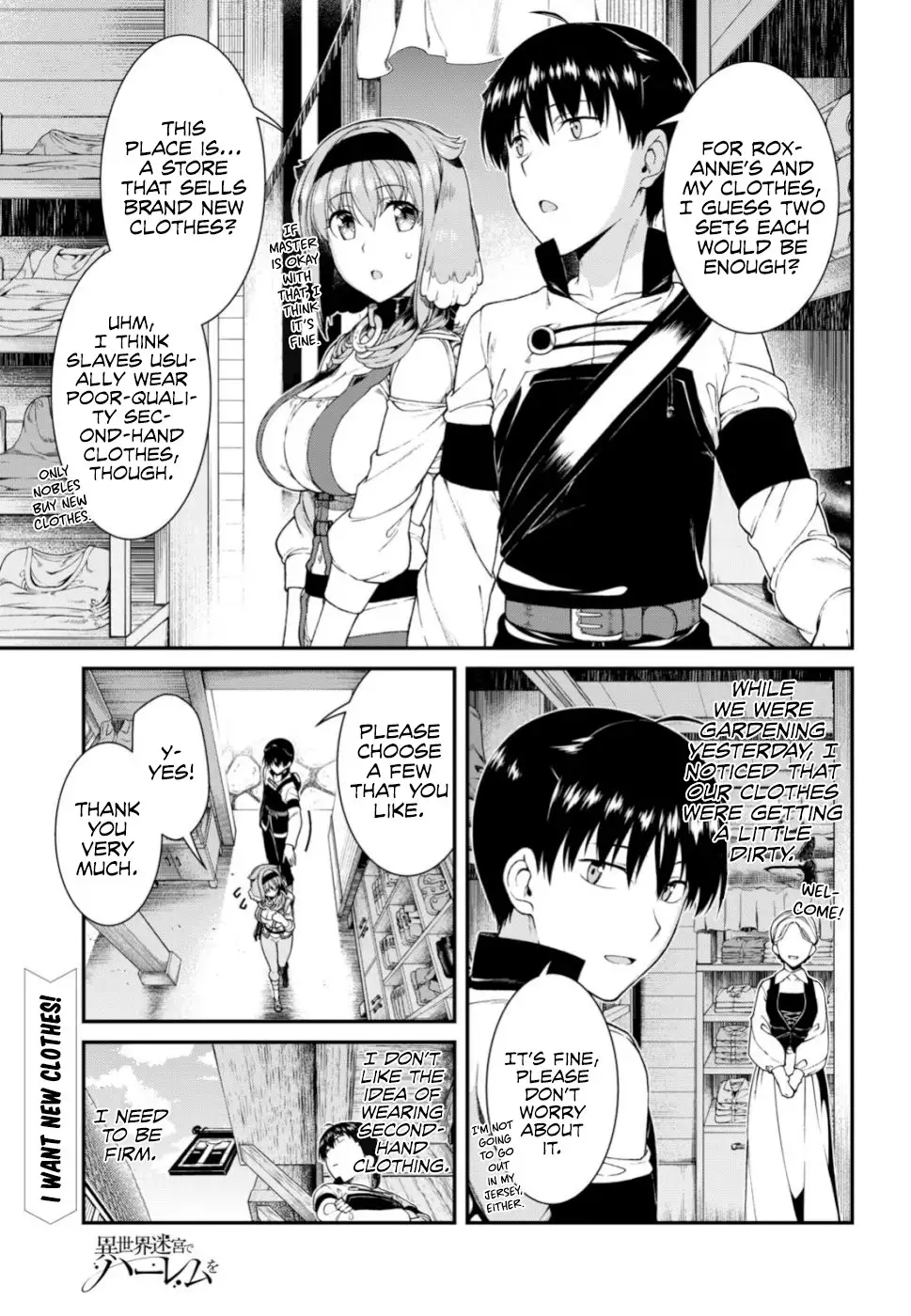 Isekai Meikyuu de Harem wo - Chapter 28 [photo 2] - MangaPorn