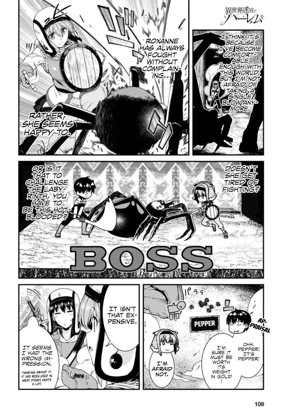 Isekai Meikyuu de Harem wo - Chapter 28 [photo 23] - MangaPorn