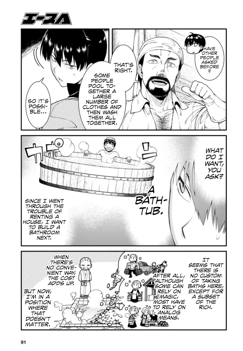 Isekai Meikyuu de Harem wo - Chapter 28 [photo 6] - MangaPorn