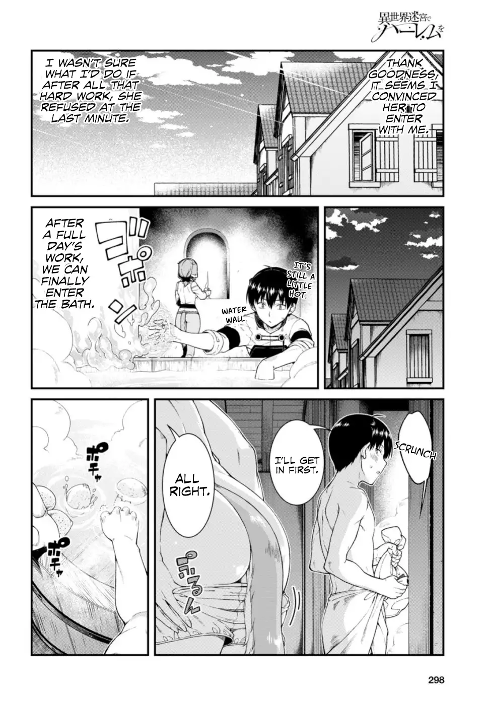 Isekai Meikyuu de Harem wo - Chapter 29 [photo 15] - MangaPorn