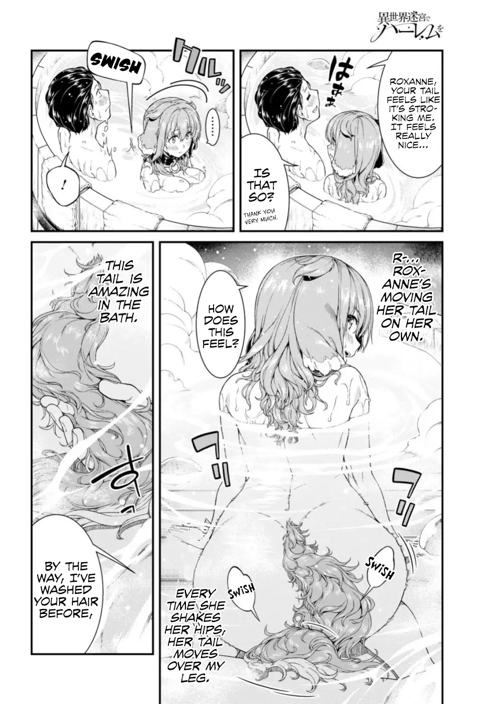 Isekai Meikyuu de Harem wo - Chapter 29 [photo 21] - MangaPorn