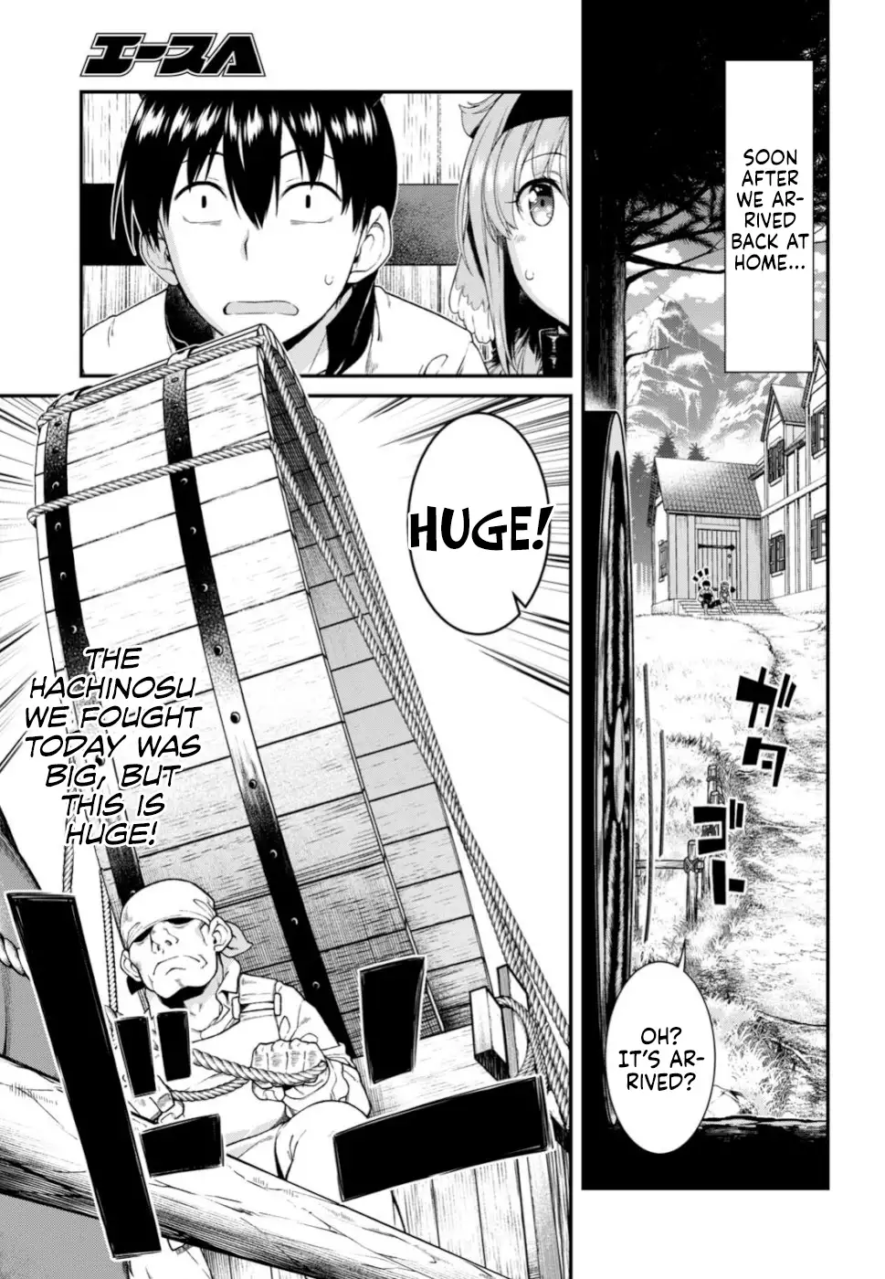 Isekai Meikyuu de Harem wo - Chapter 29 [photo 6] - MangaPorn