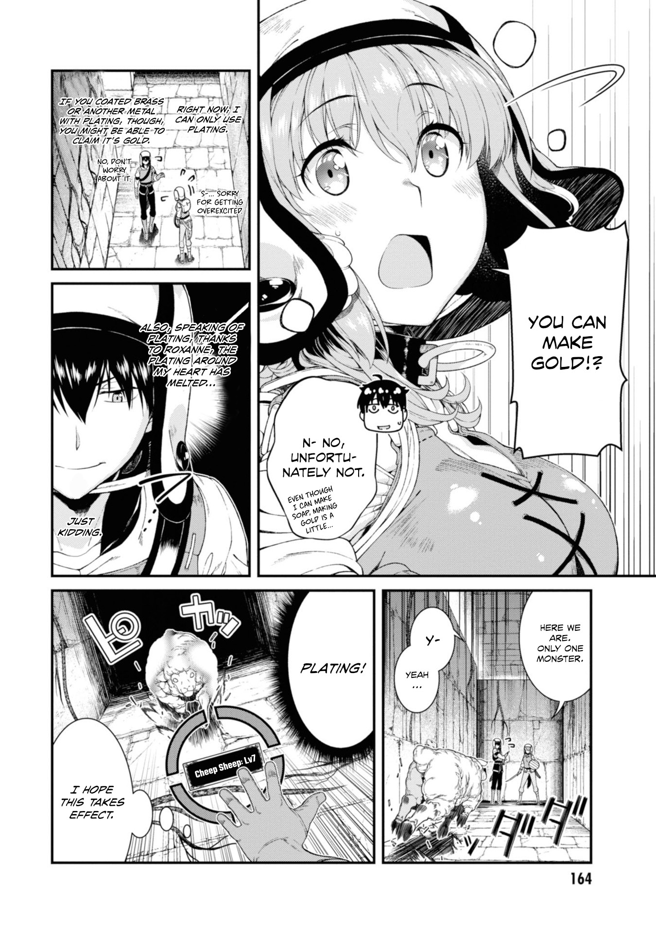 Isekai Meikyuu de Harem wo - Chapter 31 [photo 15] - MangaPorn