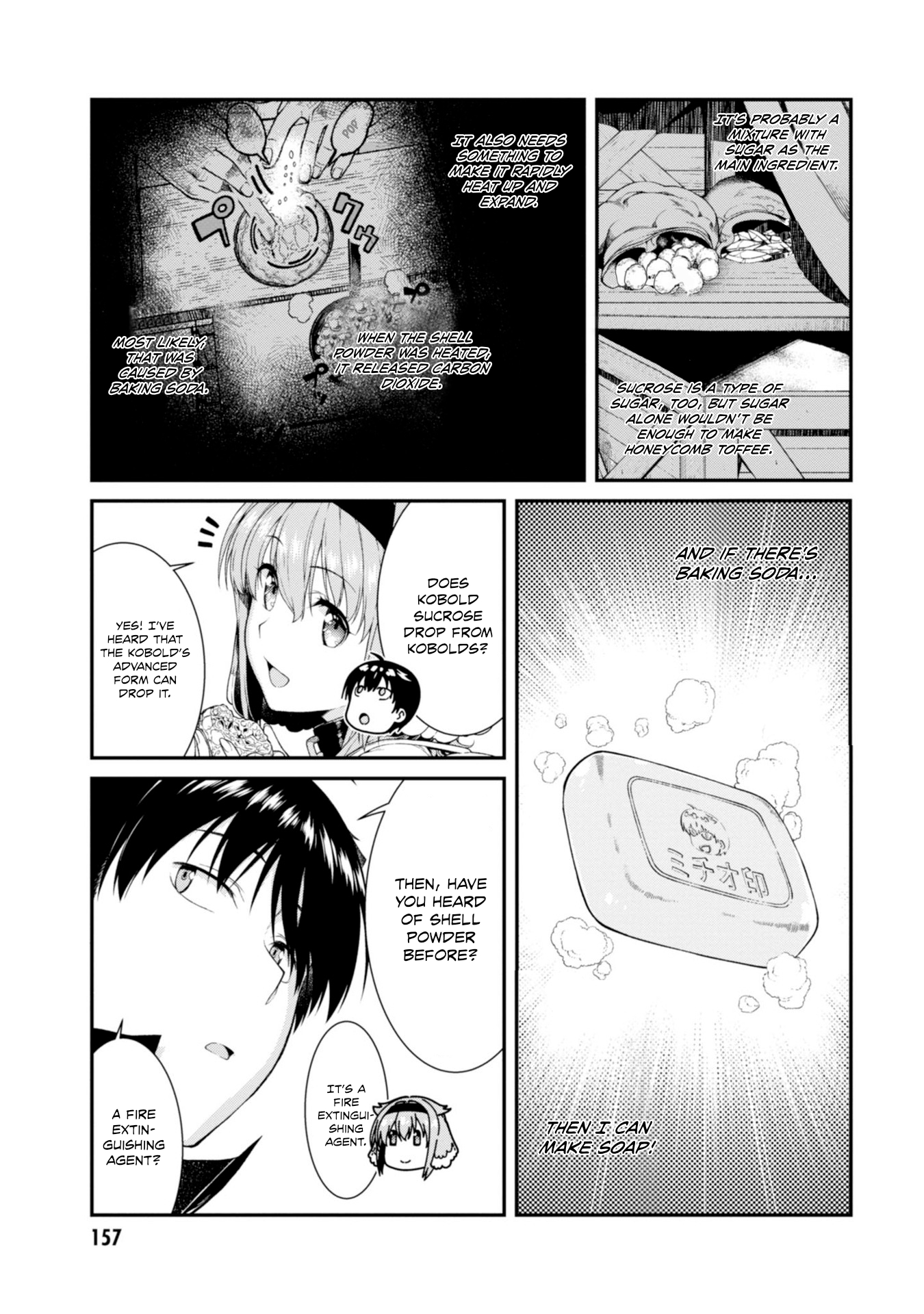 Isekai Meikyuu de Harem wo - Chapter 31 [photo 8] - MangaPorn