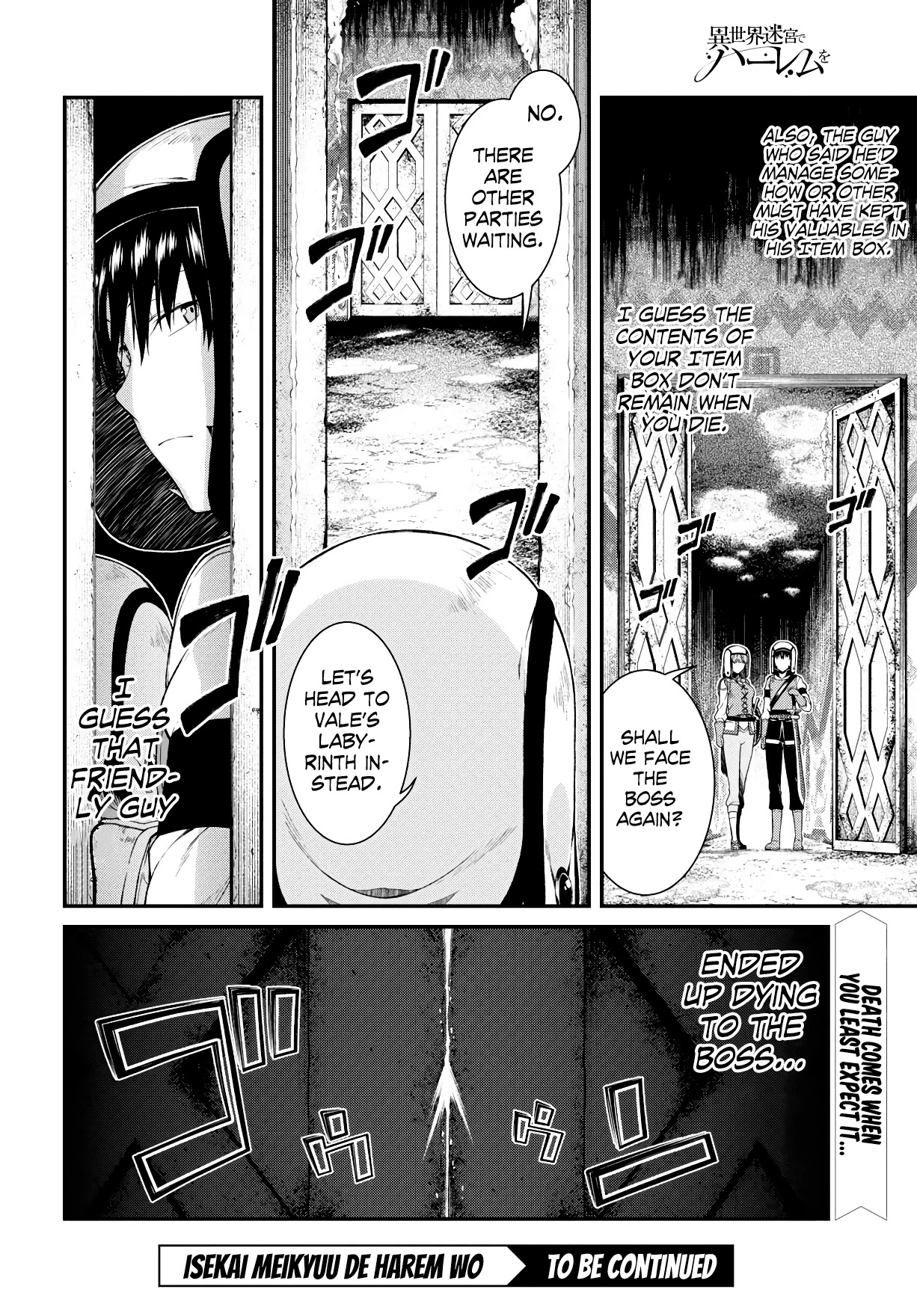 Isekai Meikyuu de Harem wo - Chapter 34 [photo 25] - MangaPorn