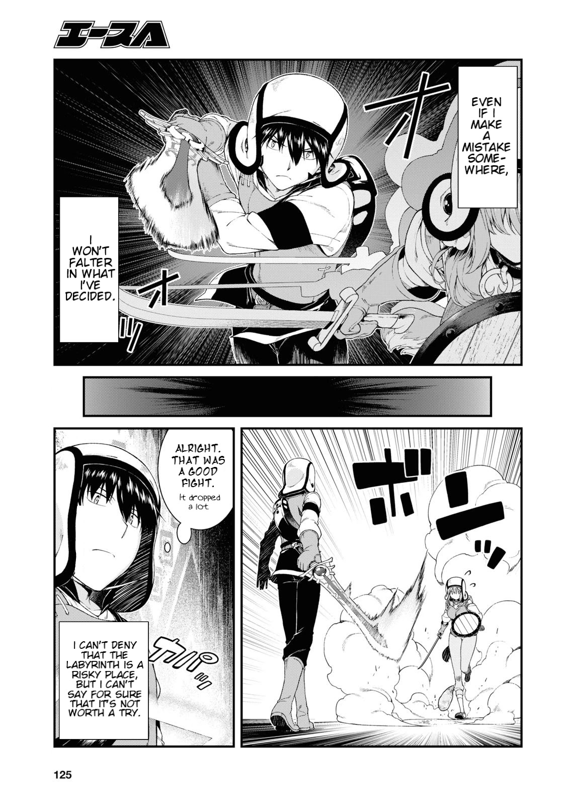 Isekai Meikyuu de Harem wo - Chapter 35 [photo 11] - MangaPorn