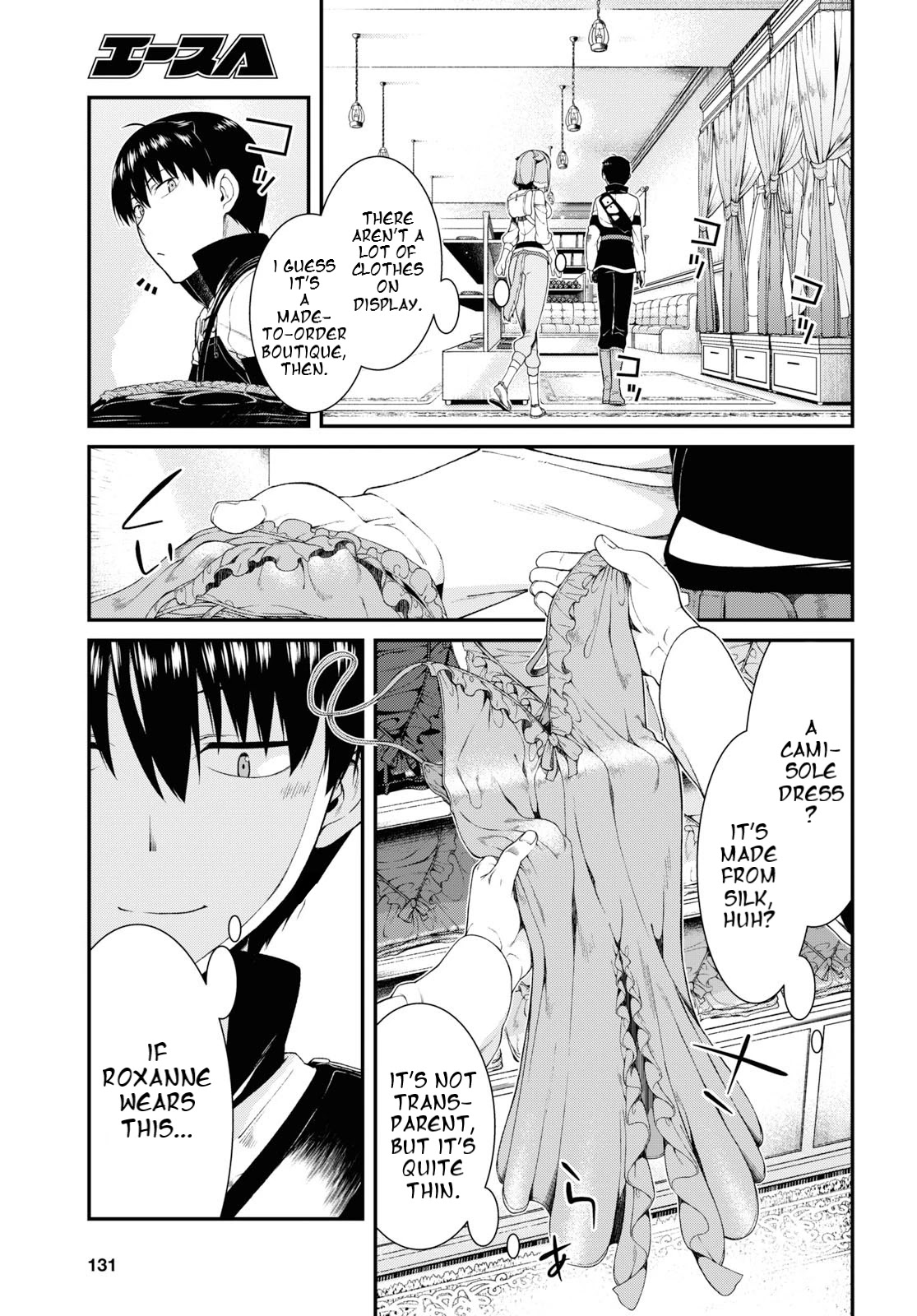 Isekai Meikyuu de Harem wo - Chapter 35 [photo 17] - MangaPorn