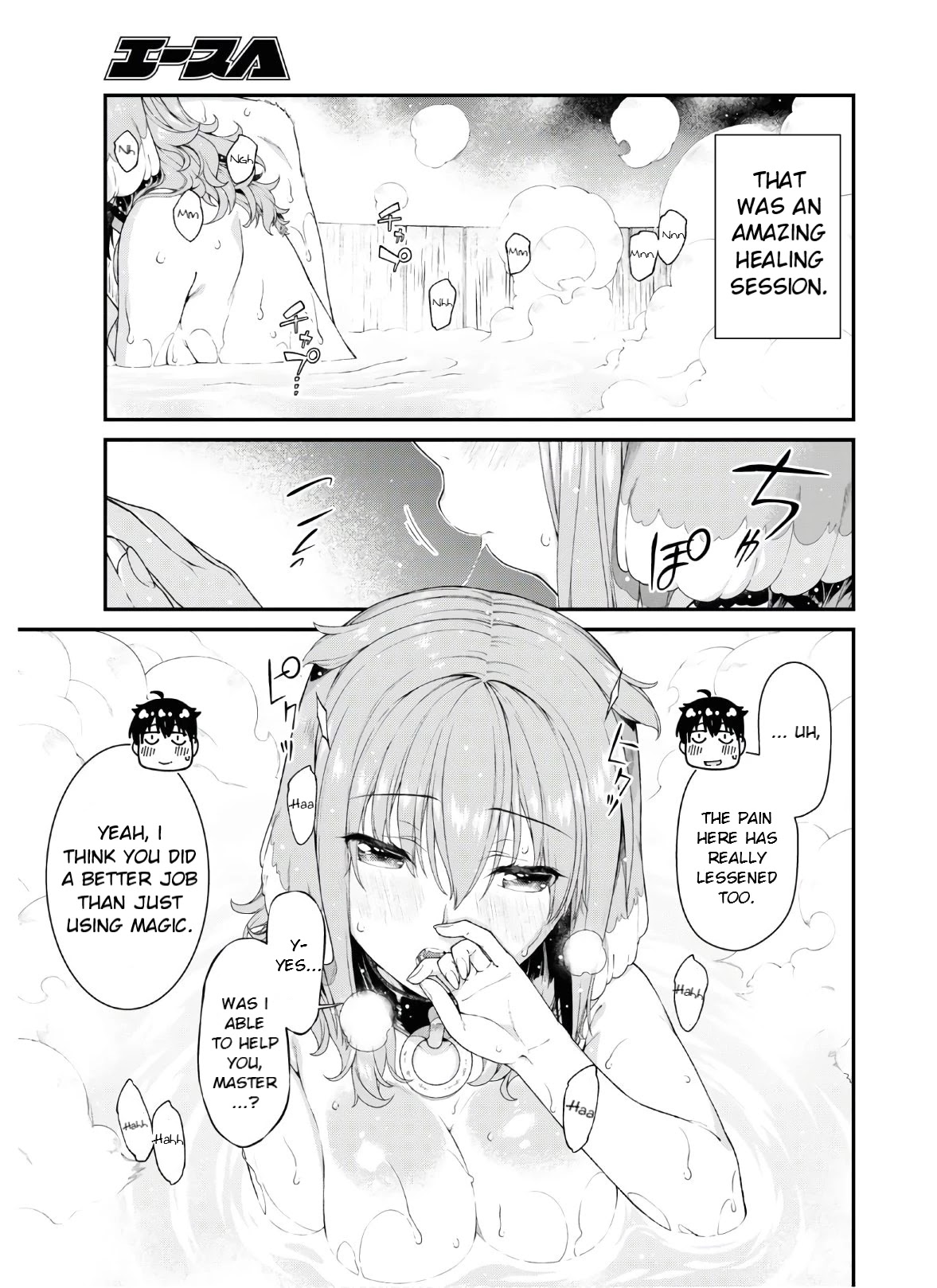 Isekai Meikyuu de Harem wo - Chapter 36 [photo 17] - MangaPorn