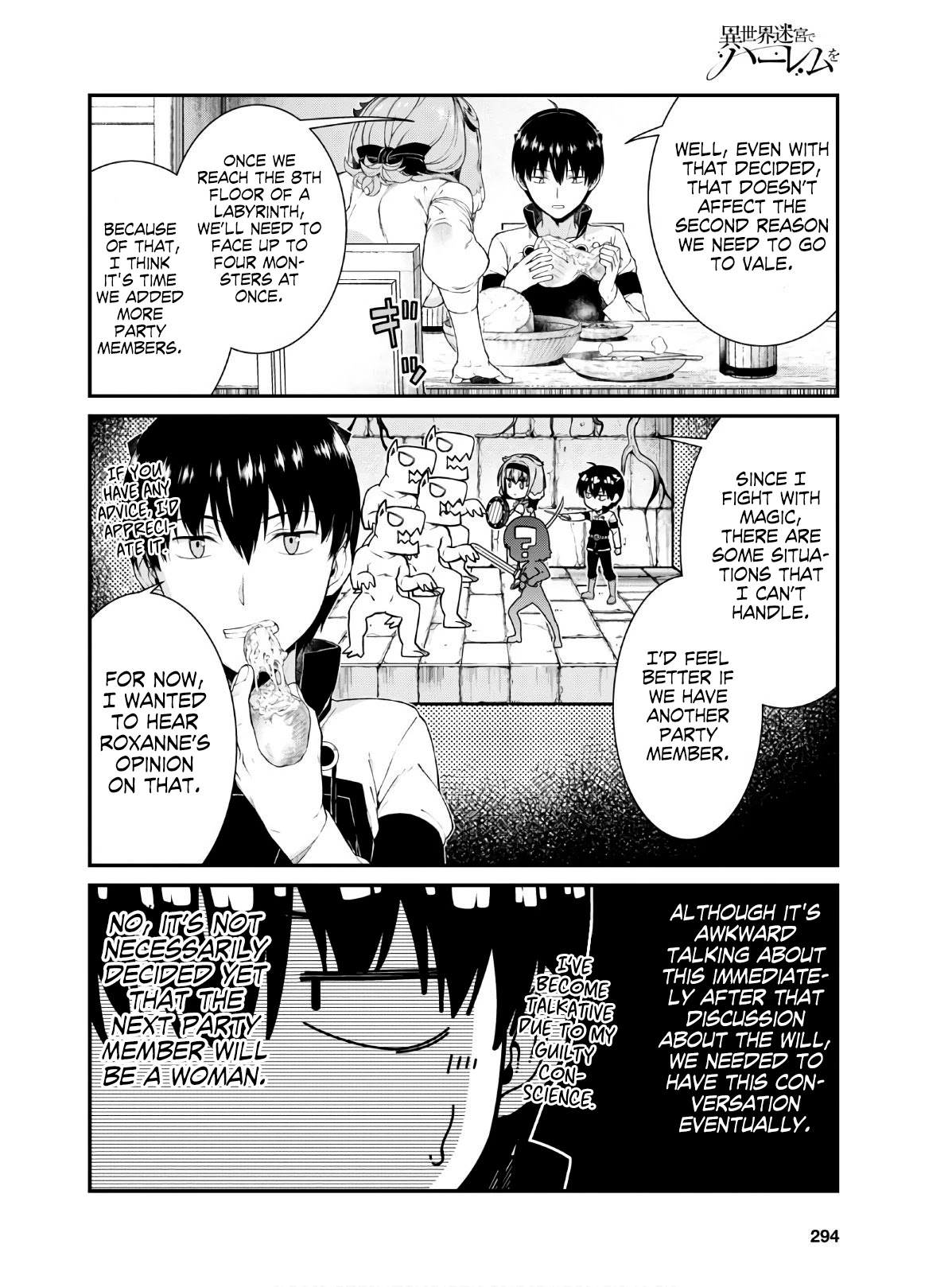 Isekai Meikyuu de Harem wo - Chapter 37 [photo 13] - MangaPorn