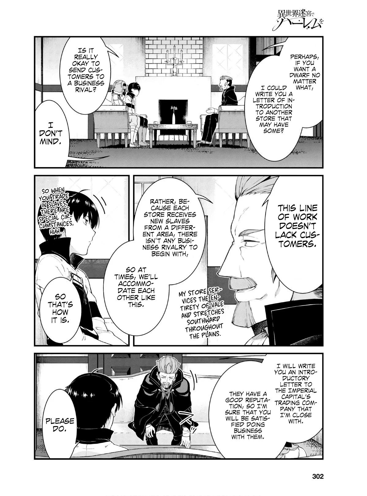 Isekai Meikyuu de Harem wo - Chapter 37 [photo 21] - MangaPorn