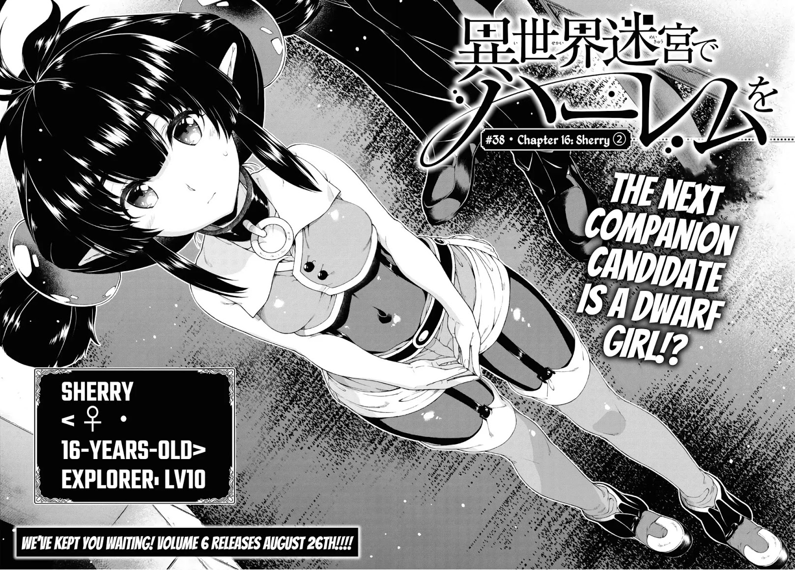 Isekai Meikyuu de Harem wo - Chapter 38 [photo 3] - MangaPorn