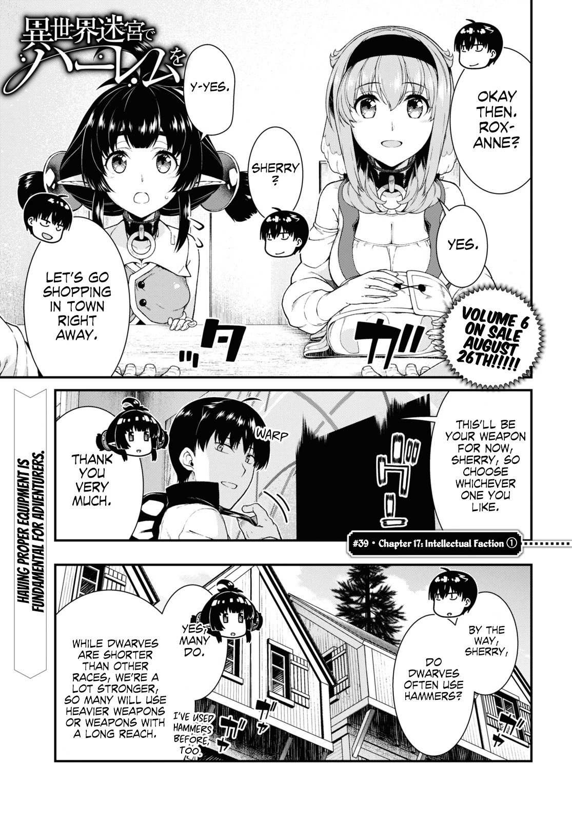 Isekai Meikyuu de Harem wo - Chapter 39 [photo 2] - MangaPorn