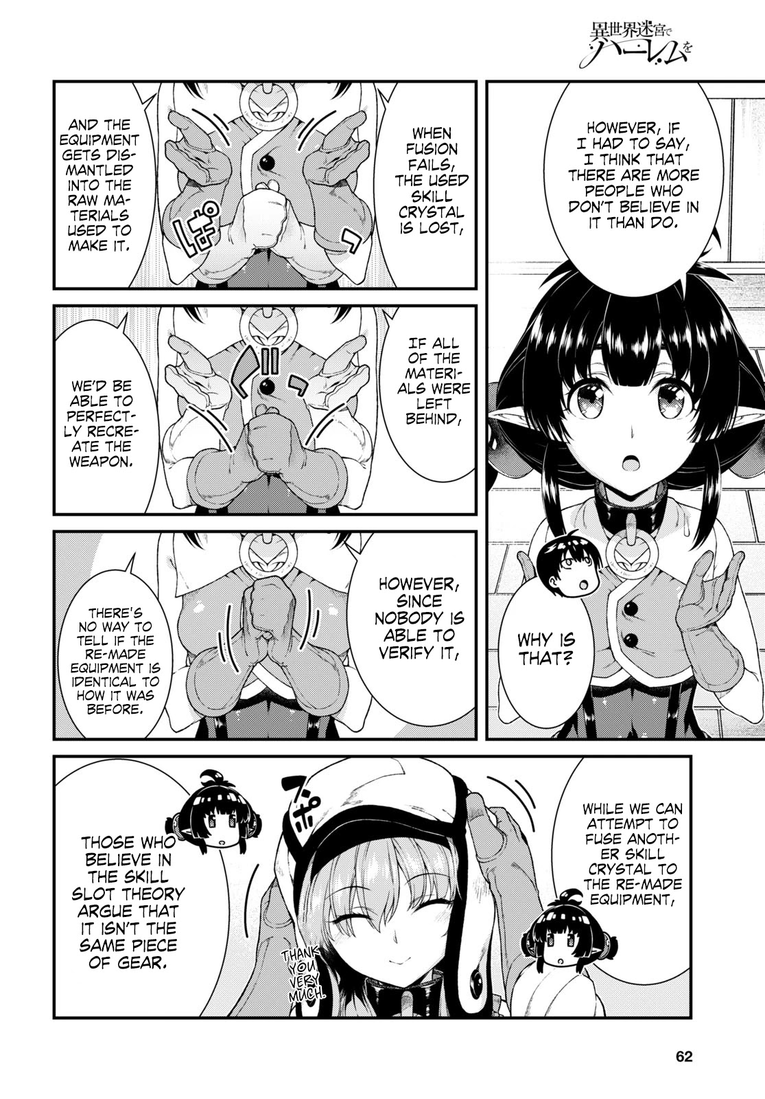 Isekai Meikyuu de Harem wo - Chapter 40 [photo 8] - MangaPorn