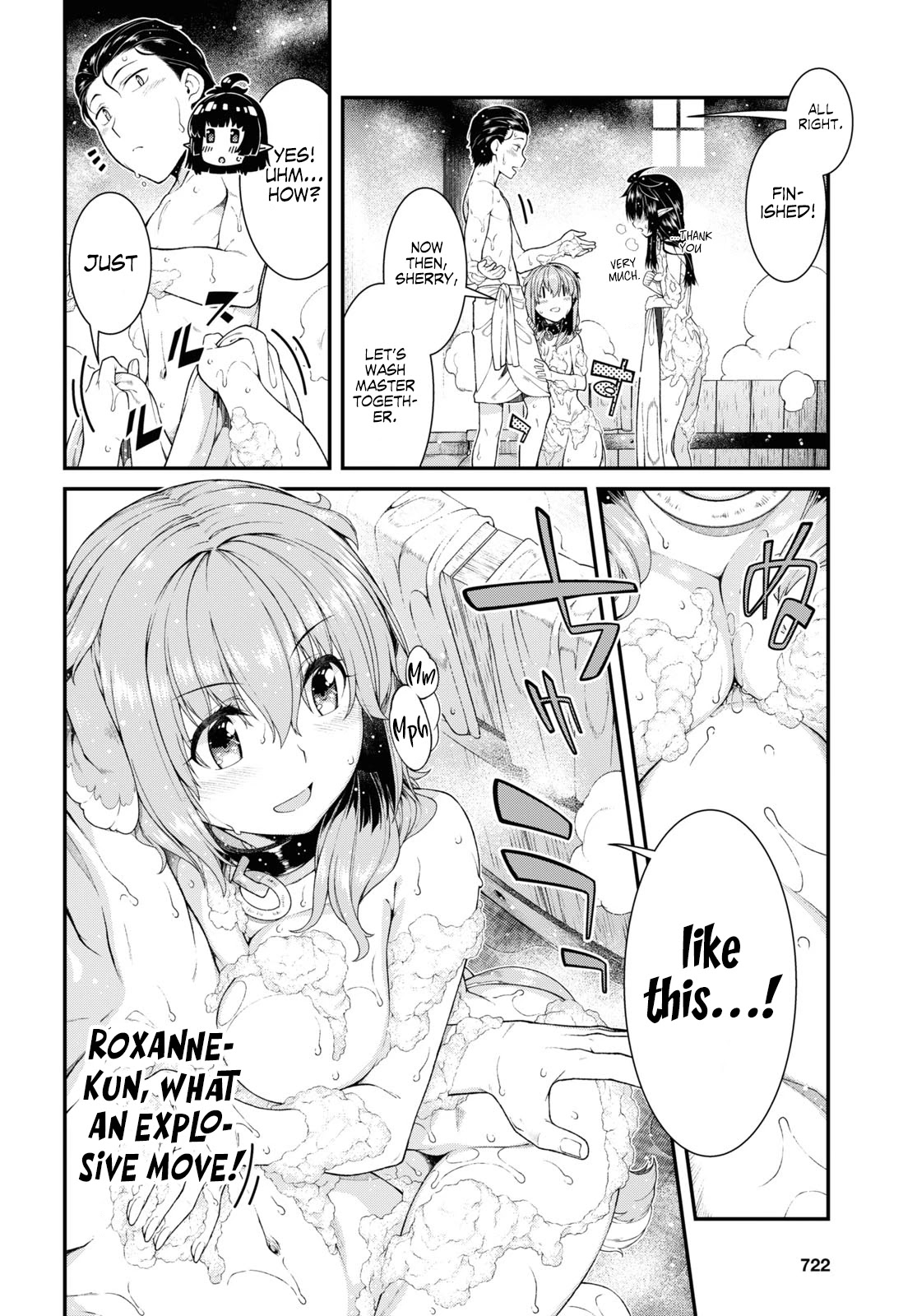 Isekai Meikyuu de Harem wo - Chapter 42 [photo 15] - MangaPorn