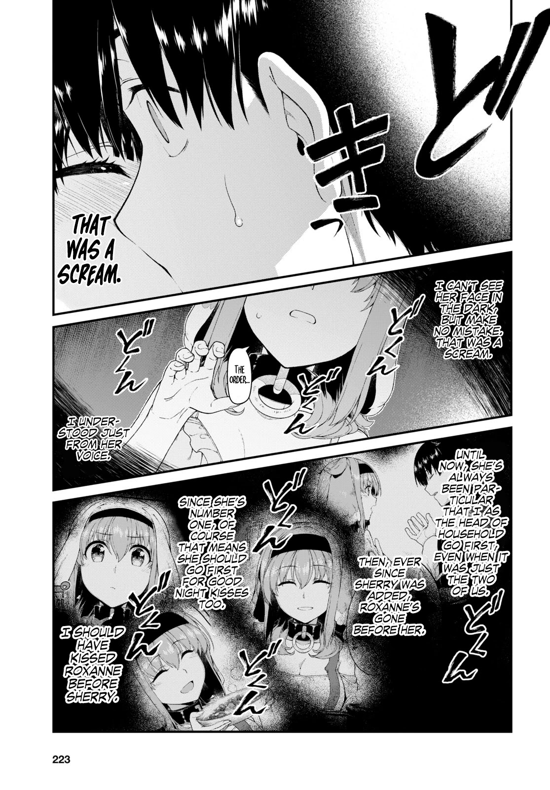 Isekai Meikyuu de Harem wo - Chapter 43 [photo 14] - MangaPorn