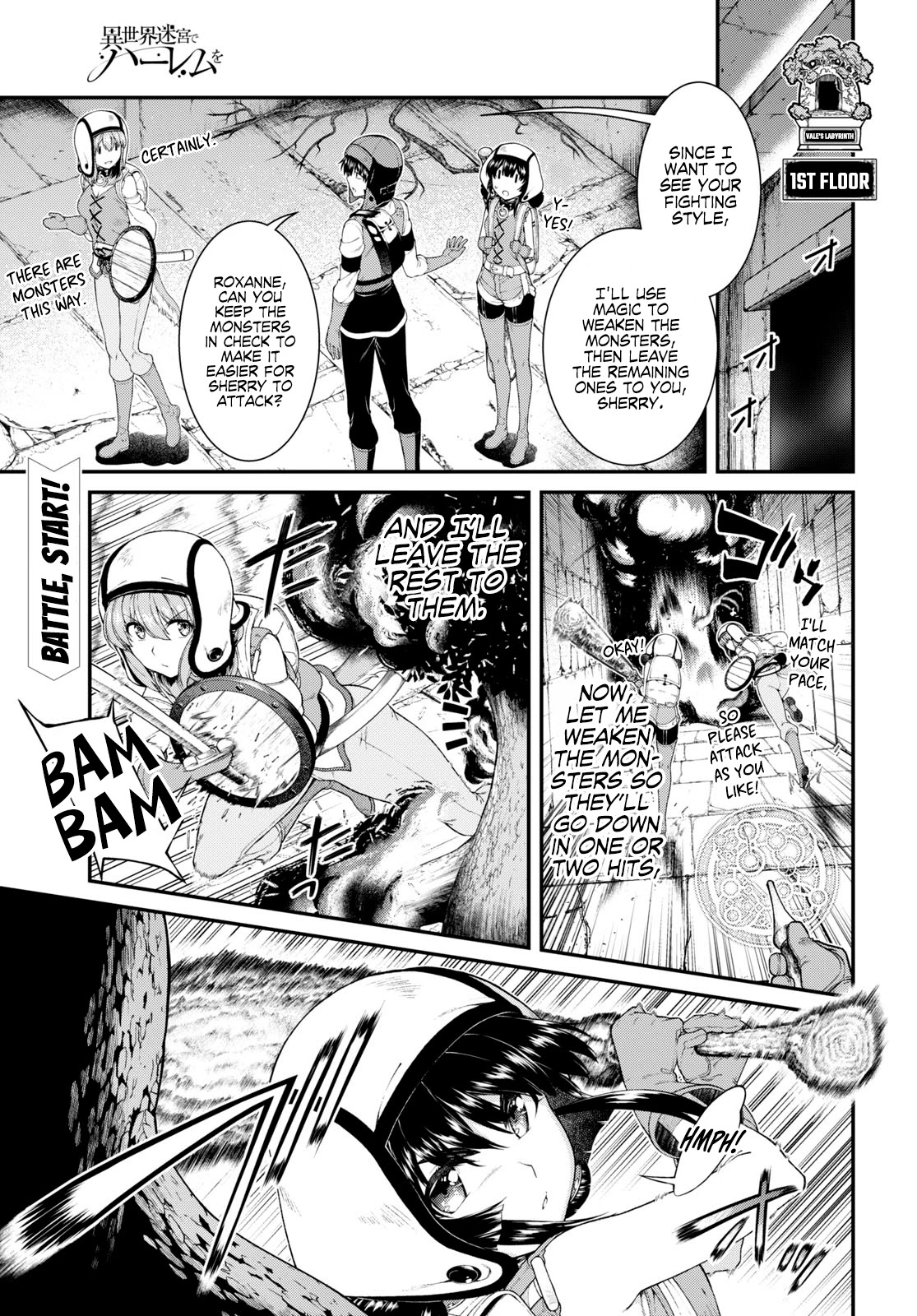 Isekai Meikyuu de Harem wo - Chapter 45 [photo 2] - MangaPorn