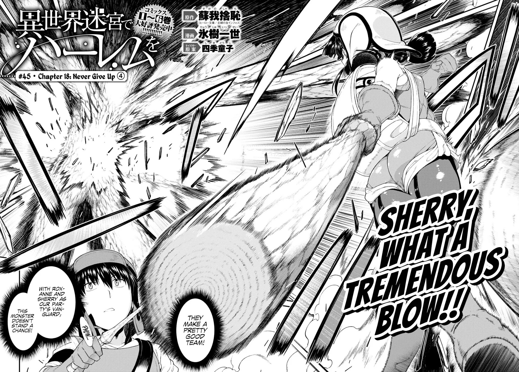 Isekai Meikyuu de Harem wo - Chapter 45 [photo 3] - MangaPorn