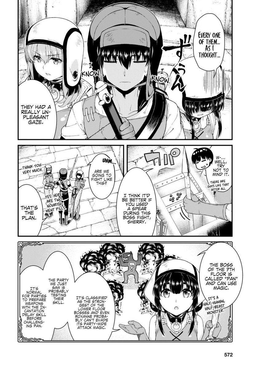 Isekai Meikyuu de Harem wo - Chapter 47 [photo 13] - MangaPorn