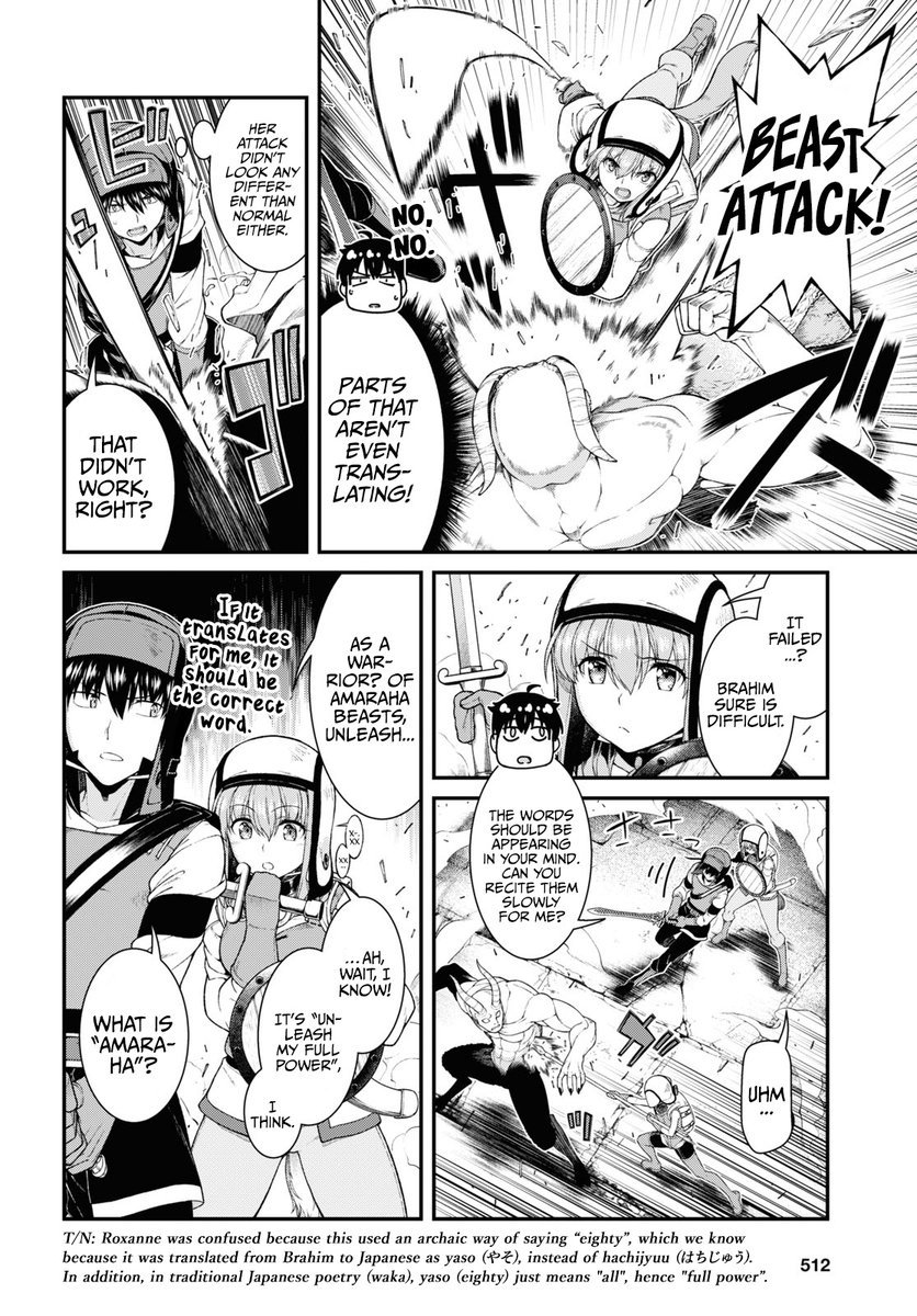 Isekai Meikyuu de Harem wo - Chapter 50 [photo 3] - MangaPorn